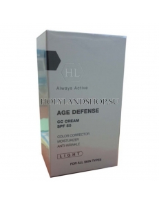 Holy Land Age Defense CC Cream SPF 50 (Light) 50ml